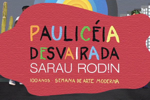 Sarau Rodin - Col�gio Le Perini. Educa��o Infantil e Ensino Fundamental. Indaiatuba, SP